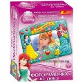 Фоторамка из гипса Creative Дисней Принцессы 12153020Р